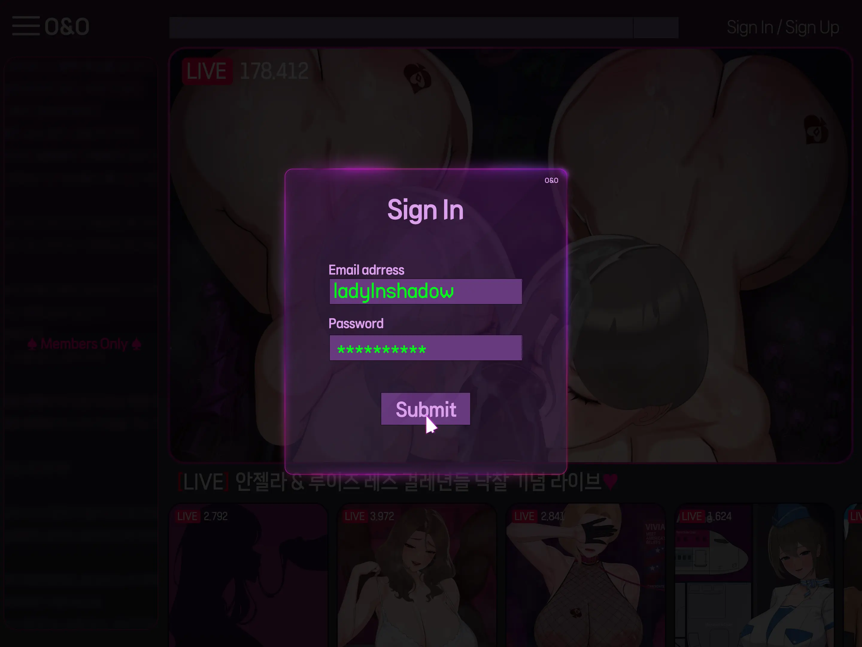 2025 August Reward
